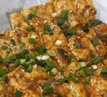 Fried Tofu Dry