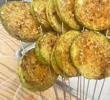 Zucchini