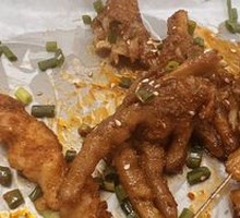 Grilled Chicken Feet