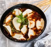 Sour Soup Dumplings