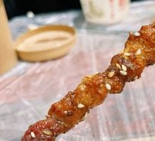 Beef tendon