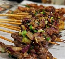 Spicy Fire Beef
