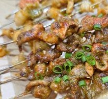 Beef Tail筋