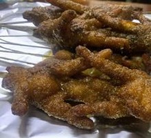 Roasted Chicken Feet