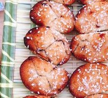 Caramelized Steamed Bun