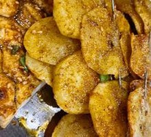 Potato