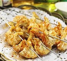 Organic Cauliflower