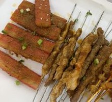 Lean Pork