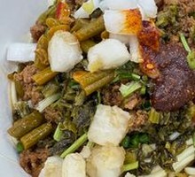 Fried Sauce Noodles
