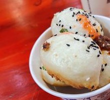 Sesame Pan-Fried Buns