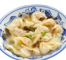 Fresh Frozen Dumplings