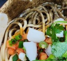 Full-Ingredient Hot Dry Noodles