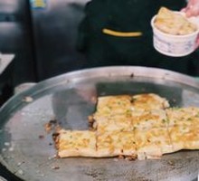Three Delicacies Tofu Skin