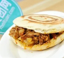Spicy Pork Steamed Bun