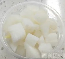 Pickled Radish