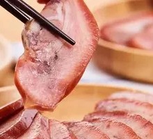Aromatherapy Pork Head Meat