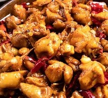 Spicy Chicken