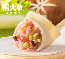 Three-Flavor Shrimp and Pork Dumplings