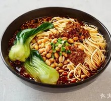 Chongqing Special Noodles