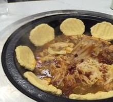Stewed Goose in Iron Pot