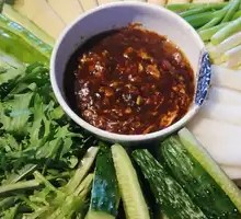 Northeast Dip Sauce Vegetables