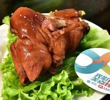 Pork Rib and Chicken Foot Stew