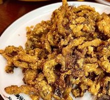 Crispy Fried Mushrooms