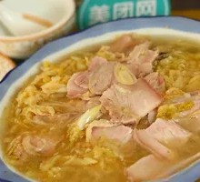 Sichuan Cold Pork