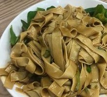 Spicy Pepper and Dried Tofu