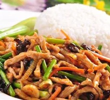 Fish-Flavored Shredded Pork Rice
