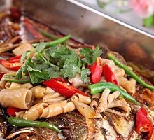 Spicy Fish Head