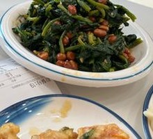 Spicy Spinach Salad