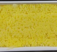 Chicken Oil Rice
