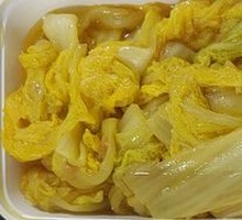Seasonal Vegetables