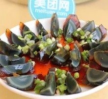 Spiced Century Egg Salad