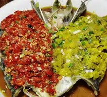 Spicy Fish Head