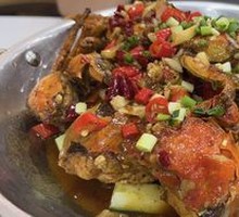 Spicy Crab