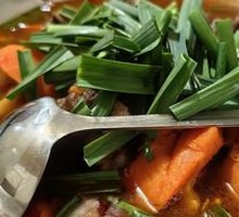 Hot Pot with Lamb