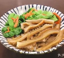 Beef Tripe Rice Bowl