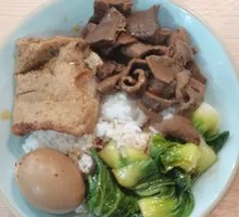 Beef Offal Rice Bowl