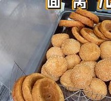 Glutinous Rice Balls