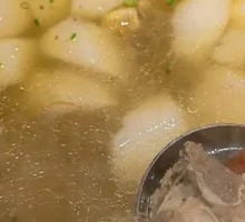 Beef Bone and Radish Soup