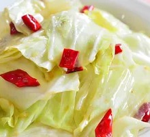 Shredded Cabbage