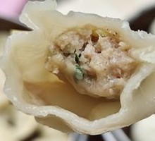 Steamed Dumplings