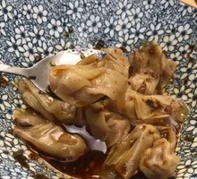 Vegetable Dumplings