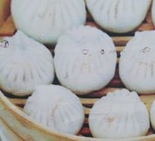 Steamed Pork Buns