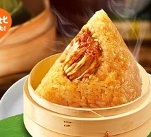 Wufangzhai Pork Zongzi