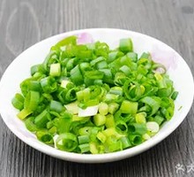 Scallion