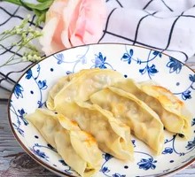 Pan-fried Dumplings