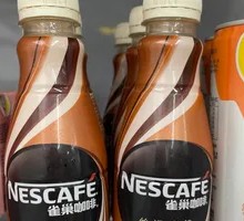 Nestlé Coffee